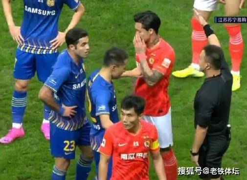  拉齐奥核心染红遭威尼斯逼平雪上加霜  